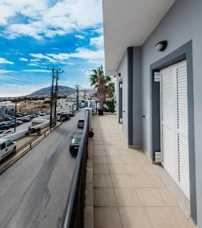 Apartment Yiannis Santorini *